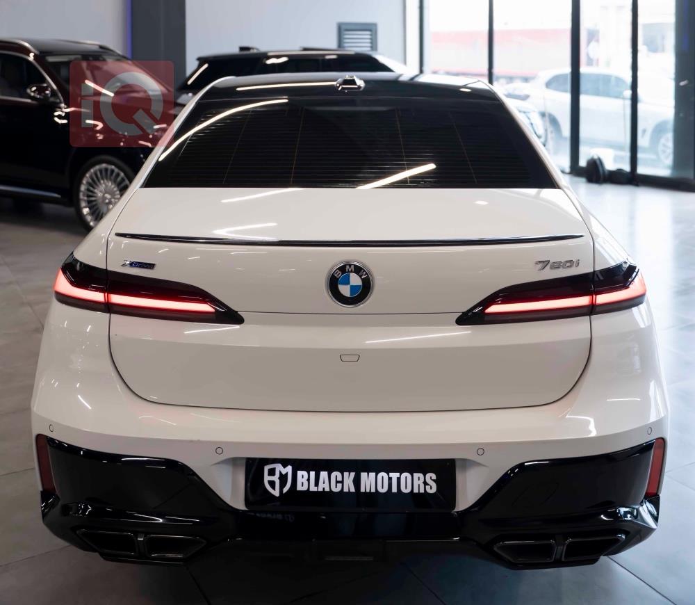 بي ام دبليو الفئة 7